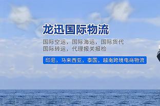 kaiyun网页在线登录入口截图2